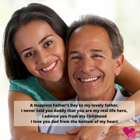 Happy-Fathers-Day-Quotes-